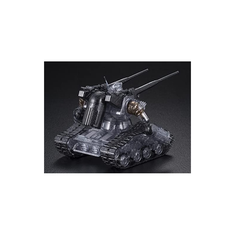 Bandai HG 1/144 Gun Tank Early Model Theater Limited Limited