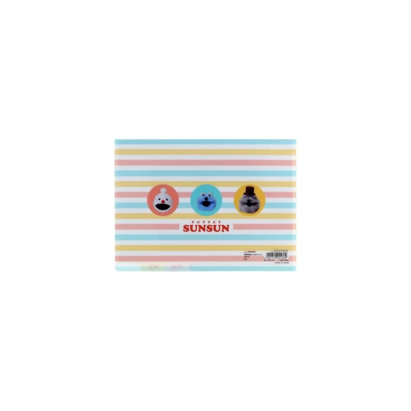 Puppetson A5 Clear File 3 Pockets Border Stationery Made in