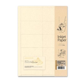 MOLZA Minokami Kobo Inkjet Washi Business Card with Ears, A4, 3 Sheets (2.2 x 3.6 x 3.6 x 10 Sides, Total of 30 Pieces) GD01