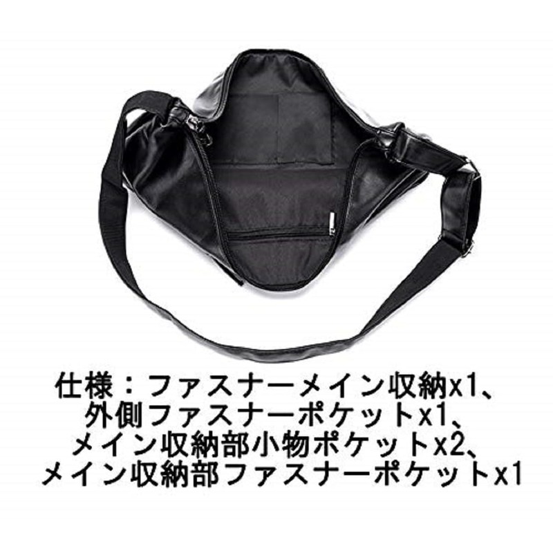 CMY Select Men's Body Bag, Crossbody Bag, Shoulder Bag, black