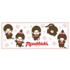 Tsujicel Monchhichi Tea Cup