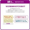Okamura Hakimi Sensei Infant Sponge Floss, 30 Pieces, 2 Color