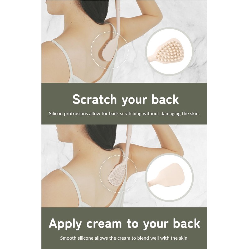 Back scracher Lotion applicator Cream applicator (baige)