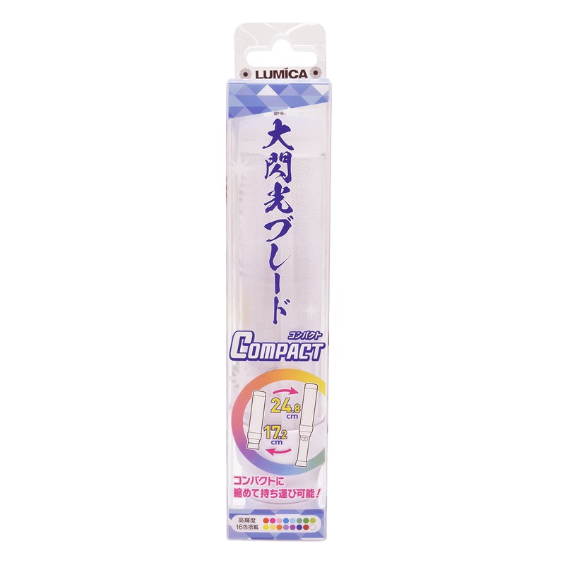 Lumica G28293 LED Color Changing Pen Light, Extendable, Large Flash