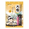 Good Hot Water Traveling Yukimi Nigori-yu no Yado 12 Packs,