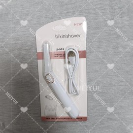 Bikini Shaver and Trimmer Hair Remover Shaving Smooth Electric Shaver for Women for Intimate Ladies