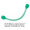 La-VIE 3B-4034 Body Stretching Hard Training Tube Muscle Training
