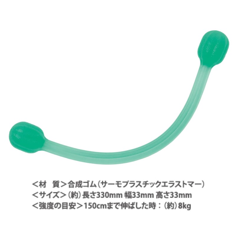 La-VIE 3B-4034 Body Stretching Hard Training Tube Muscle Training