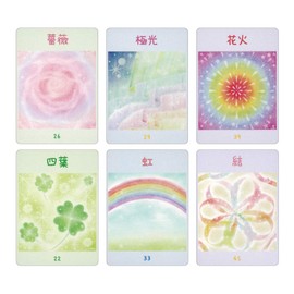 Speakers | Spika | 45 Cards in Total with Japanese Keyword List
