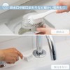 Marna W672W Bath Brush, Easy to Clean Gaps and Grooves