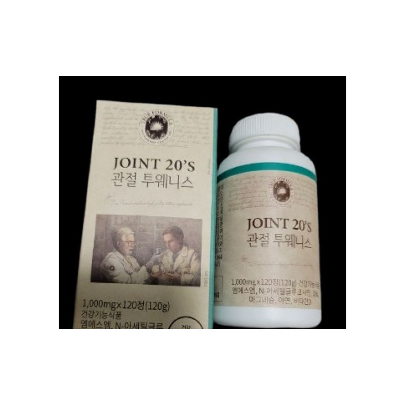 True Formula Joint MSM 2000mg 120+120 Tablets Magnesium Bone Health