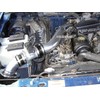 INTAKEKAI INTAKE COMPATIBILES FOR 1995 1996 1997 Ford Ranger 2.3L