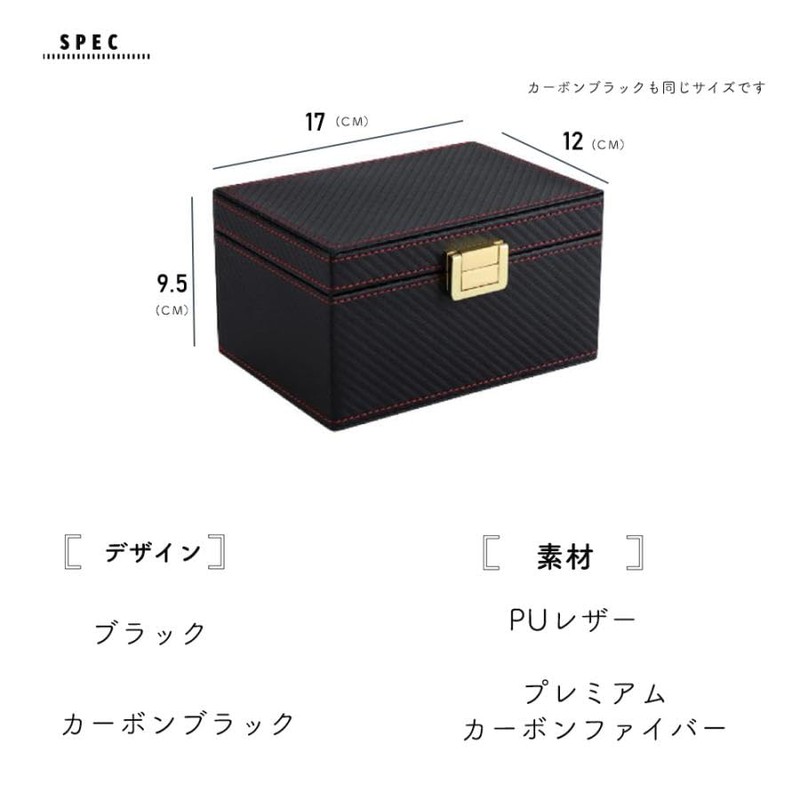 Raatel Relay Attack Prevention Case, Prevention, Countermeasure, Case, Lexus, Radio