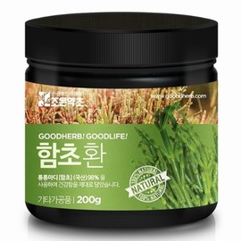 Joeun Yakhcho 함초환 200g Saltwort Powder 200g