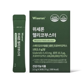 Wiceron Helico Booster, 1 unit, 75g / 위세론 헬리코부스터, 1개, 75g