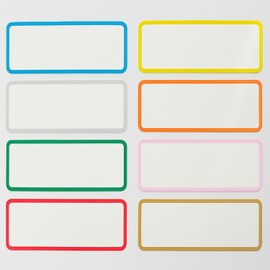 60 Pack Magnetic Dry-Erase Labels 1.8" x 4" – Waterproof, Reusable Writable Name Tags with Colored Borders for Classroom, Home, Office, Garage, Refrigerator, Lockers & Shelves