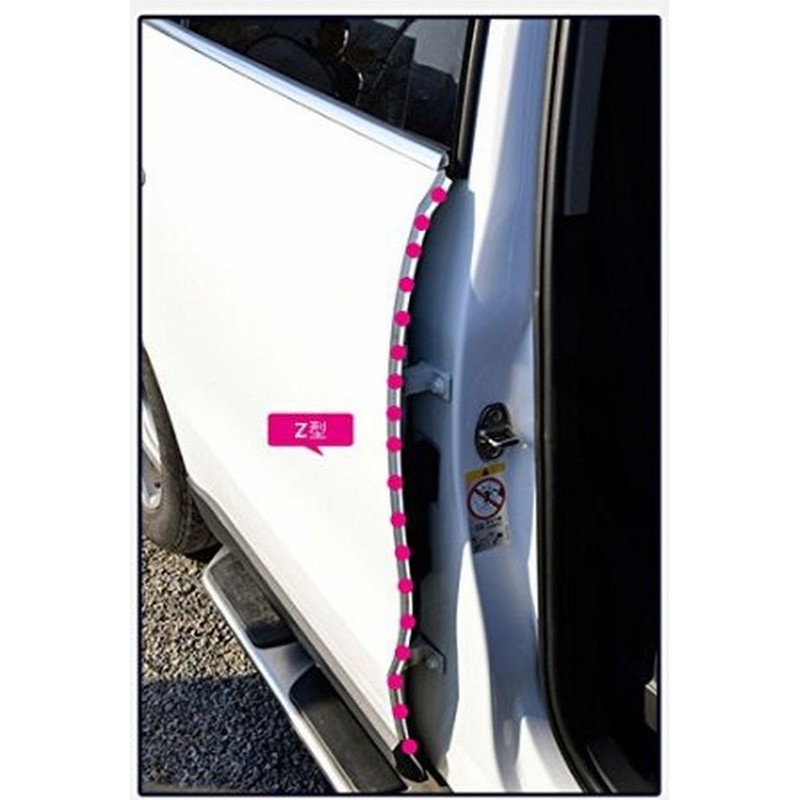 Takelablaze Car Quiet Weather Strip, Z Shape, Quiet Mole, Improved