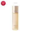 The First Nature Skin Softener 150ml / 더 퍼스트 제너츄어 스킨소프너 150ml