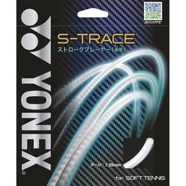 YONEX S-Trace SGST 570 Cool White
