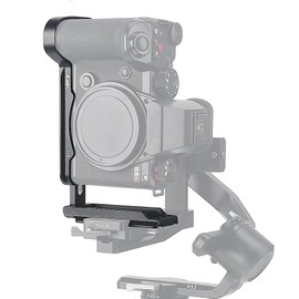 L Angle for Lumix S5 II, Hersmay Vertical Stand Arca Swiss Quick Release Plate L-Bracket Plate L Angle for Panasonic Lumix S5 II Camera Compatible with DJI Ronin RS2 RS3 Pro RSC 2