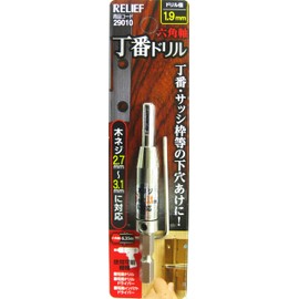 Ichinen Access RELIEF 29010 Woodworking Drill Hex Shaft Hinge Drill 0.07 inch (1.9 mm) For Wood Screws 0.1 - 0.12 inches (2.7 - 3.1 mm)