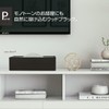 TATSU-CRAFT Bathroom Tissue Box, Square, L, Black, BK, Wooden Design,