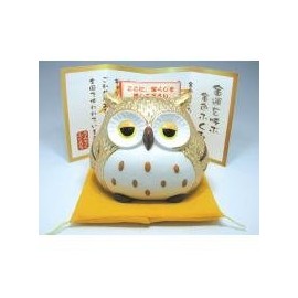 poop owl gold jackpot bank