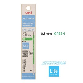 三菱鉛筆 Uni Jetstream Lite Touch Ink Refill, for Multicolor Pen Type, 0.5mm Fine Point, Green Ink, SXRL8005.6, Box of 10