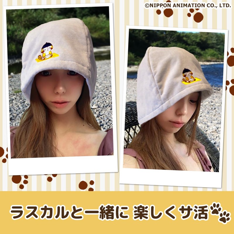 SAUNA REPUBLIC Sauna Republic Imabari Towel Certified Sauna Hat, Made