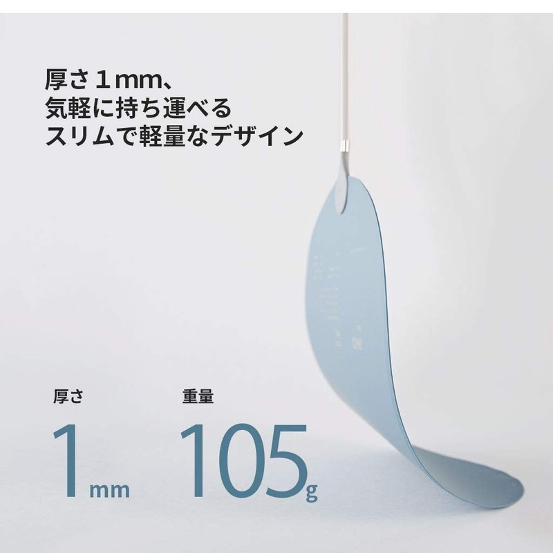 INKO IK16403 Heating Mat Heal Rosewood