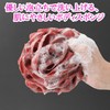 clowin Body Sponge, Rose, Foaming Net, For Body, Gentle on