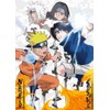 Ravensburger 12000906 Naruto Puzzle for Adults