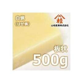 Sankei Sangyo White Wax (Haze Wax), 17.6 oz (500 g)