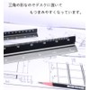 Triangular Scale for Land and House Surveyors, Drafting Supplies, Architectural