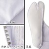 Fukusuke fk322 Socks, For Dresses, Lucky Socks, 5 Pieces, Kofobe,