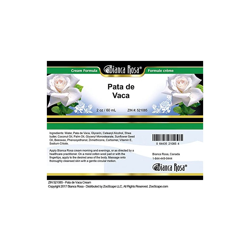 Pata de Vaca Cream (2 oz, ZIN: 521085) - 2