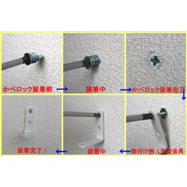 WAKAI LDX000D Cavelock DX Wakai