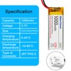MakerHawk 4 Pack 3.7V 1000mAh LiPo Battery Rechargeable 1S 3C