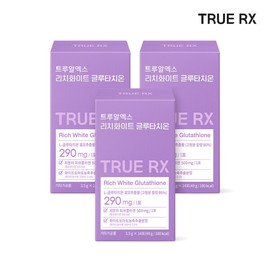 TrueRX (현대홈쇼핑)트루알엑스 리치 화이트 글루타치온 3박스 42포 6주분 (Hyundai Home Shopping) True RX Rich White Glutathione 3 Boxes 42 Saches 6 Weeks Supply