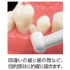 Ebis Dental Profits K10 One Tuft Regular 3 Color Set