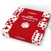 Donan Foods Hokkaido Dice Caramel, 1 Box (5 Pieces)