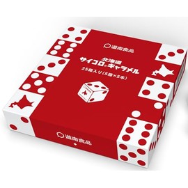 Donan Foods Hokkaido Dice Caramel, 1 Box (5 Pieces)