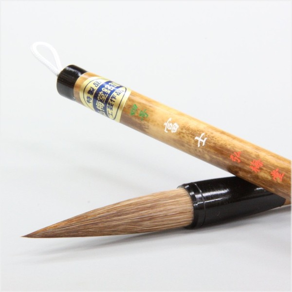 For calligraphy brush Fuji No. 4 rice paper