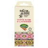 Native Soul White Sage & Lavender Backflow Incense Cones Single
