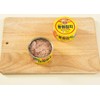 [ 8 Packs ] Dongwon tuna Light 라이트참치 100g x