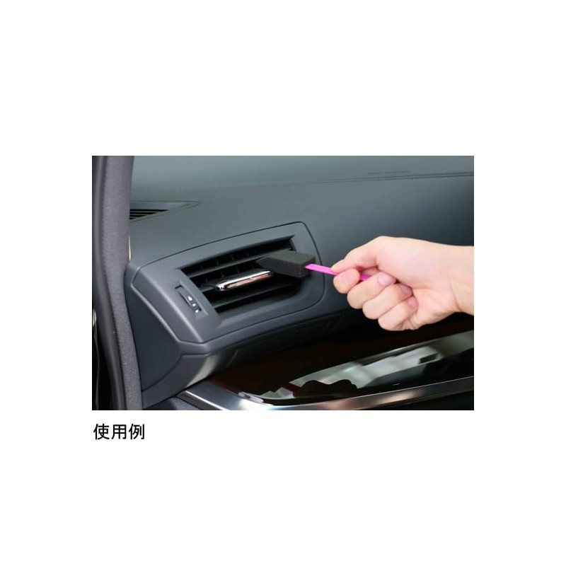 Wako SpaPlus Gap Cleansing Sponge, 1 Bag, Pack of 5