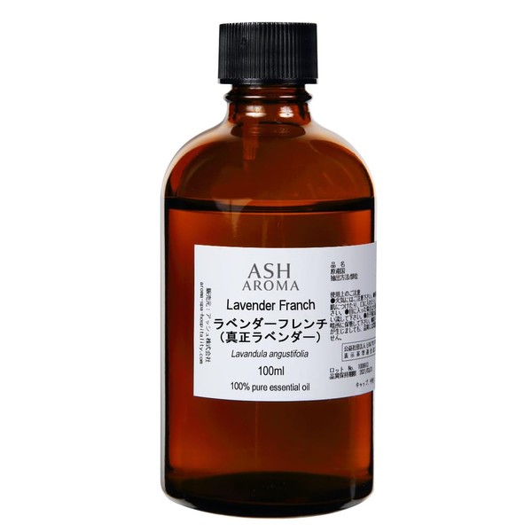 ASH Lavender French Essential Oil, 3.4 fl oz (100 ml), Certified Essential Oil Compliant with AEAJ Display Standards