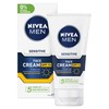 NIVEA MEN Sensitive Protective Moisturiser SPF 15 75ml