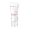Ally Extra UV Highlight Gel Sunscreen Cherry Scent SPF50 +