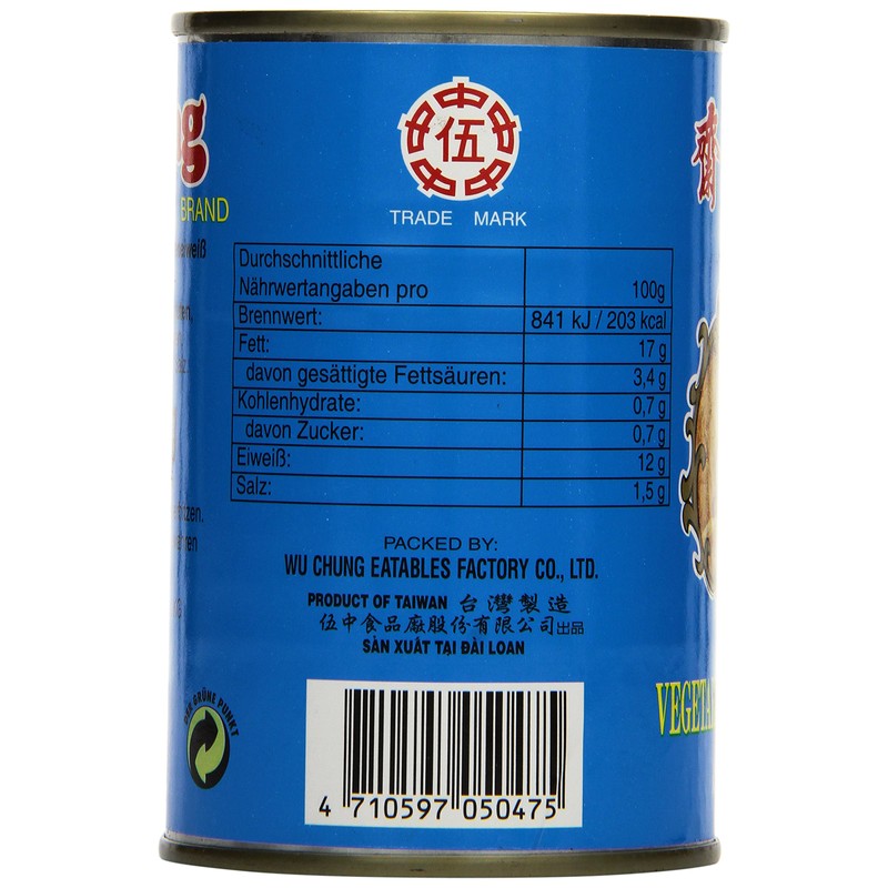 WU CHUNG - Wheat Gluten Mock Abalone (1 x 280